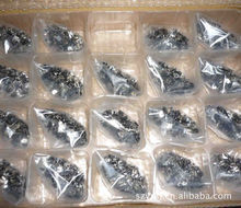 深圳市一瑞科技 一站式電子元器件解決方案供應(yīng)商